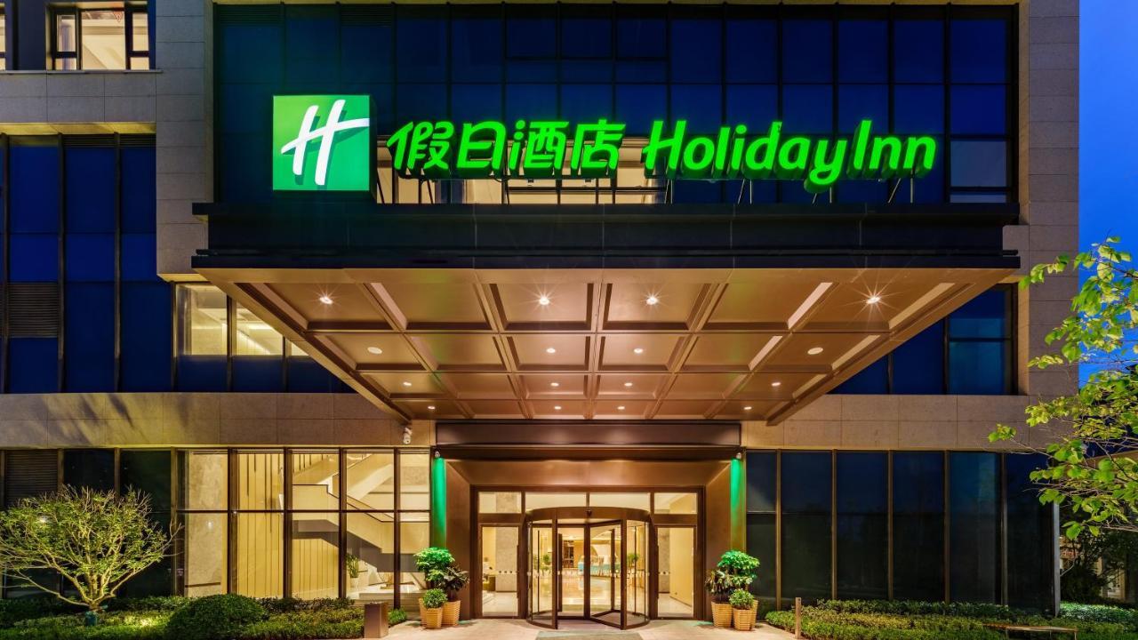 Holiday Inn Xi'An East, An Ihg Hotel Exterior photo